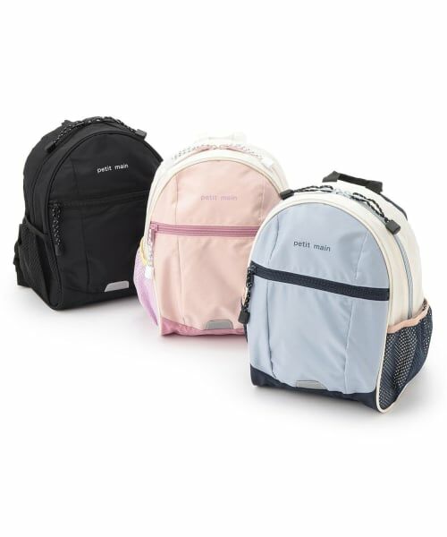 petit main / プティマイン リュック・バックパック | バイカラーバックパック | 詳細15
