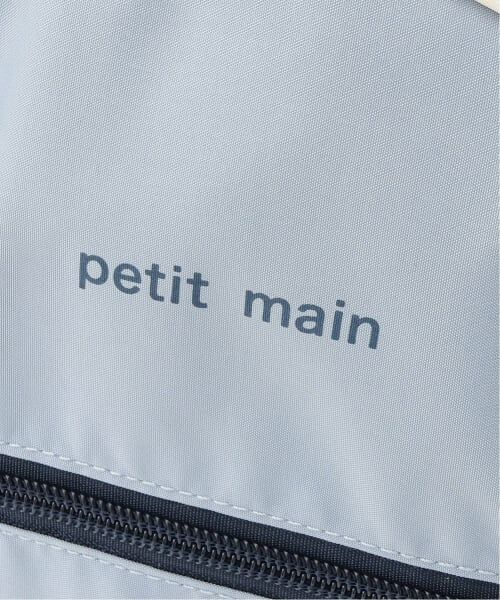 petit main / プティマイン リュック・バックパック | バイカラーバックパック | 詳細8
