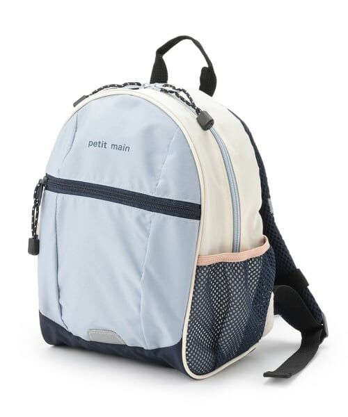 petit main / プティマイン リュック・バックパック | バイカラーバックパック（ブルー）