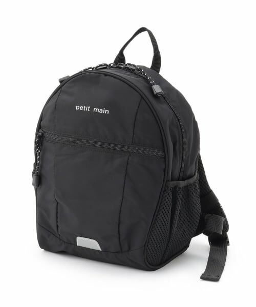 petit main / プティマイン リュック・バックパック | バイカラーバックパック（黒）