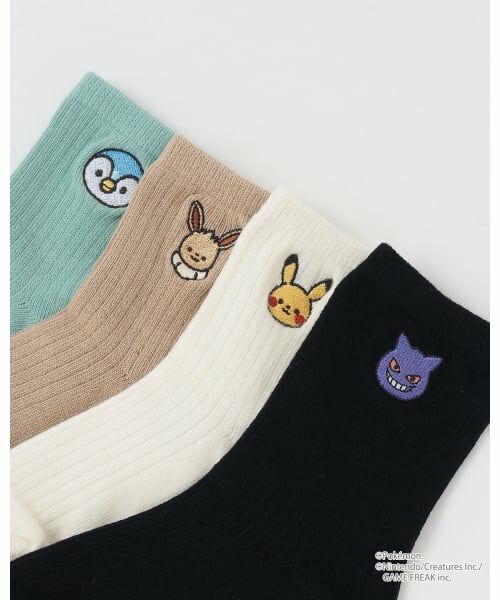 petit main / プティマイン ソックス | 【モンポケ】リブソックス | 詳細3