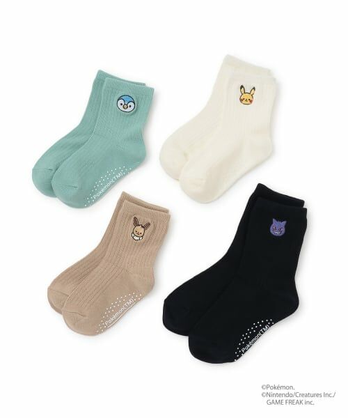 petit main / プティマイン ソックス | 【モンポケ】リブソックス | 詳細5