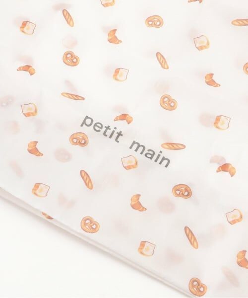 petit main / プティマイン バッグ | ポケッタブルエコバッグ | 詳細2