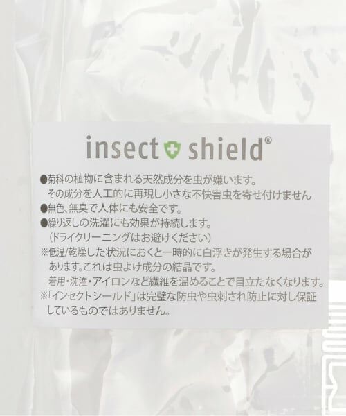 petit main / プティマイン ソックス | 【インセクトシールド】虫除けソックス | 詳細5