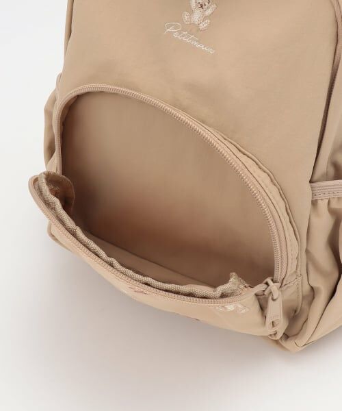 petit main / プティマイン リュック・バックパック | アソートリュック（S） | 詳細12