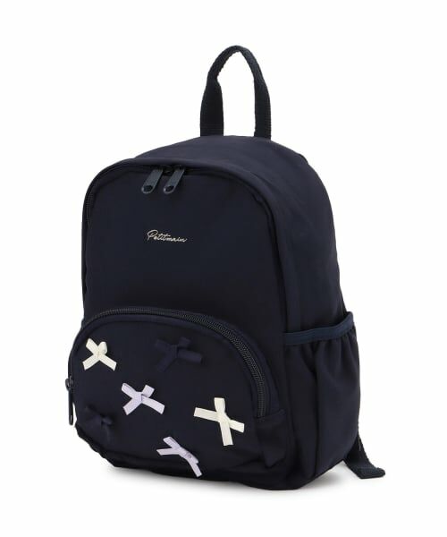 petit main / プティマイン リュック・バックパック | アソートリュック（S）（紺）