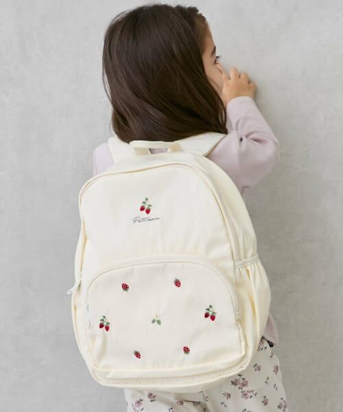 petit main / プティマイン リュック・バックパック | アソートリュック（M）（アイボリー）