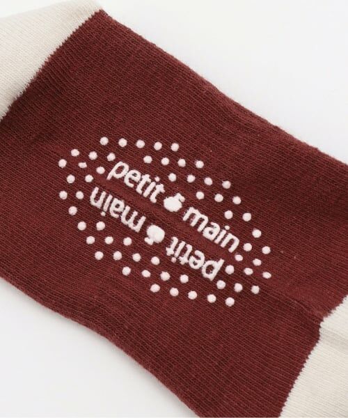 petit main / プティマイン ソックス | くまソックス2P | 詳細1