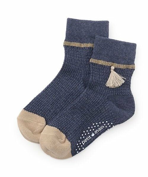 petit main / プティマイン ソックス | タッセルつきソックス（インク ブルー）