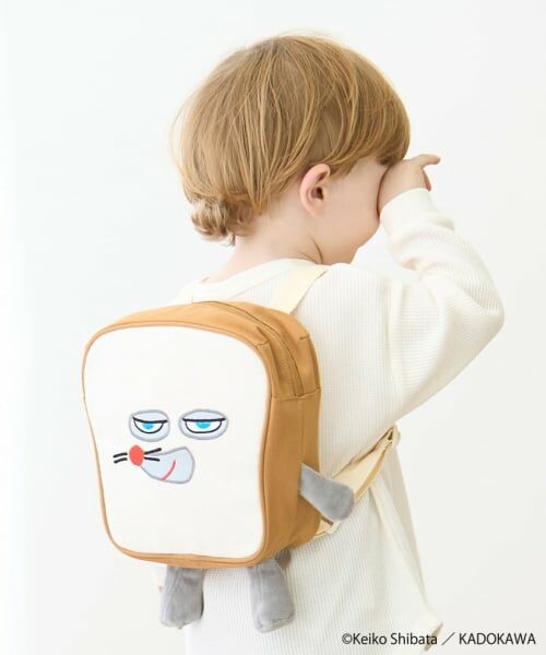 petit main / プティマイン リュック・バックパック | 【パンどろぼう】リュック（ベージュ）