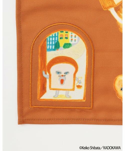 petit main / プティマイン 食器 | 【パンどろぼう】ランチョンマット | 詳細2