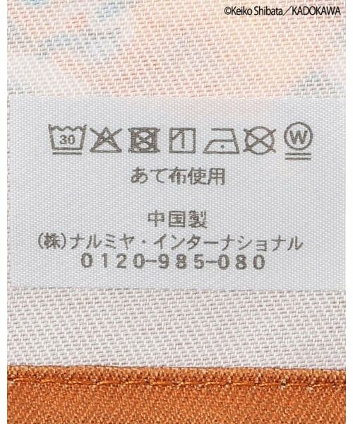 petit main / プティマイン 食器 | 【パンどろぼう】ランチョンマット | 詳細5