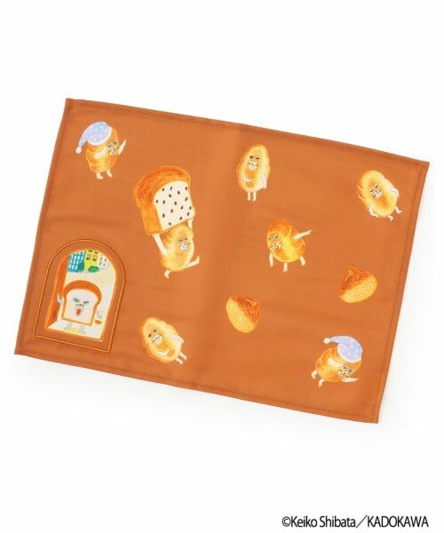 petit main / プティマイン 食器 | 【パンどろぼう】ランチョンマット（茶）