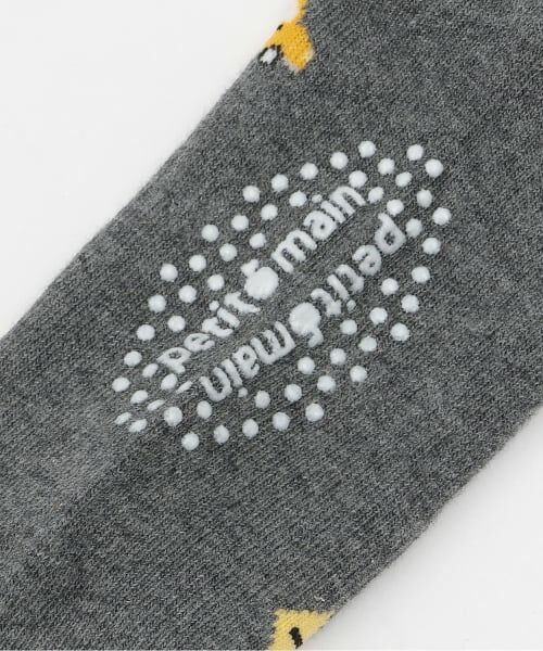 petit main / プティマイン ソックス | BOYSアソートソックス2P | 詳細2