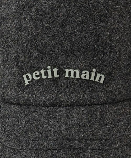 petit main / プティマイン キャップ | アソートキャップ | 詳細13