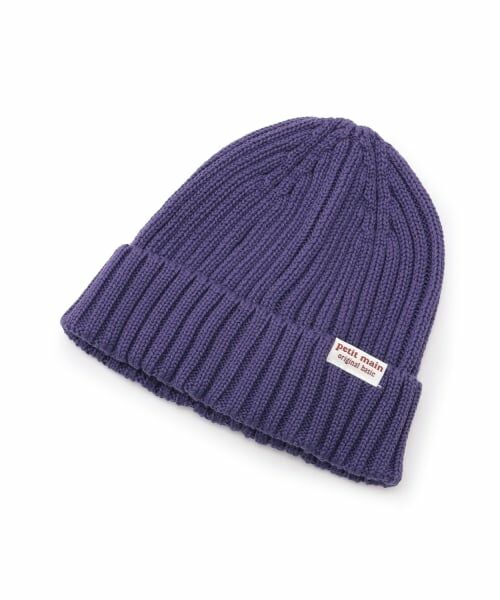 petit main / プティマイン ニットキャップ | ベーシックニット帽 | 詳細2