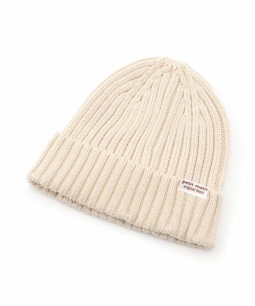 petit main / プティマイン ニットキャップ | ベーシックニット帽 | 詳細4