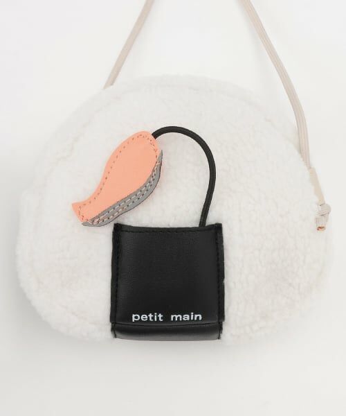 petit main / プティマイン ショルダーバッグ | おにぎりポシェット | 詳細7