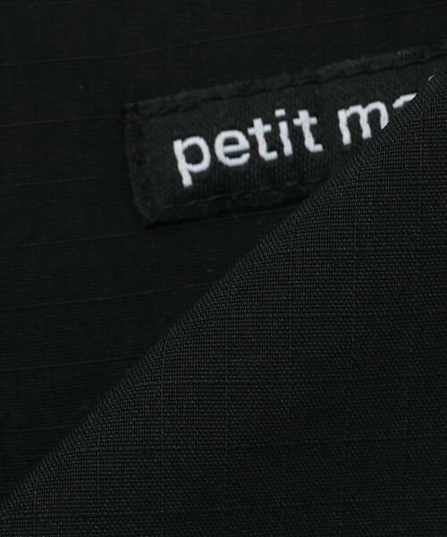 petit main / プティマイン その他 | ひんやりクールベスト | 詳細11