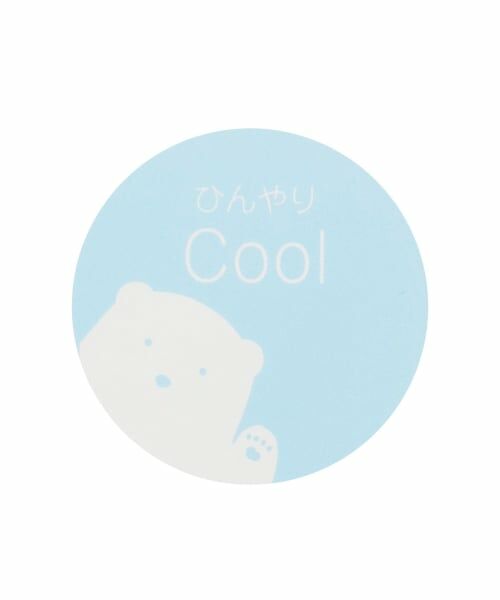 petit main / プティマイン その他 | ひんやりクールベスト | 詳細14