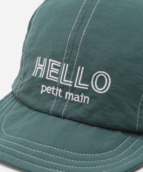 petit main / プティマイン キャップ | ロゴキャップ | 詳細11