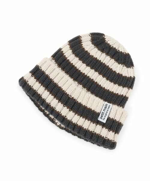 petit main / プティマイン ニットキャップ | ボーダーニット帽（チャコール）