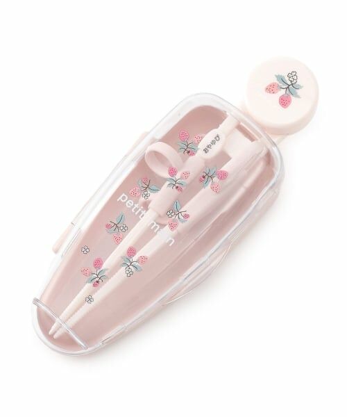 petit main / プティマイン 食器 | トレーニング箸ケースつき/L（ライト ピンク）