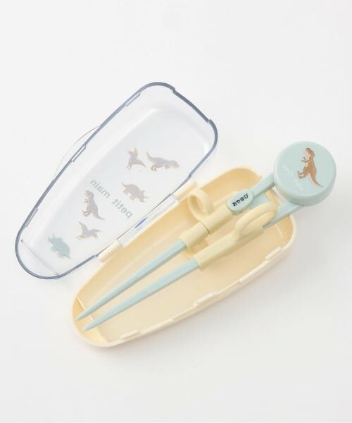 petit main / プティマイン 食器 | トレーニング箸ケースつき/L | 詳細7