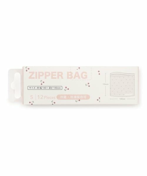 petit main / プティマイン その他 | ジップバッグ/L（赤）