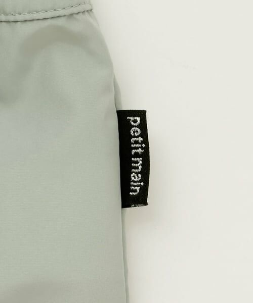 petit main / プティマイン その他 | 【撥水加工】プレイウェア/L | 詳細8