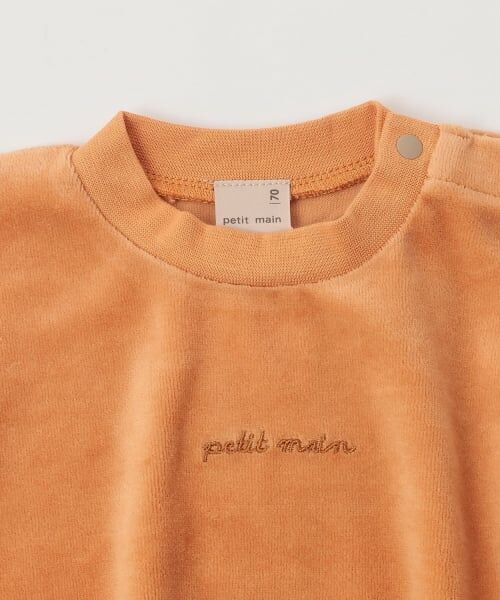 petit main / プティマイン ロンパース | ドルマンロンパース | 詳細5