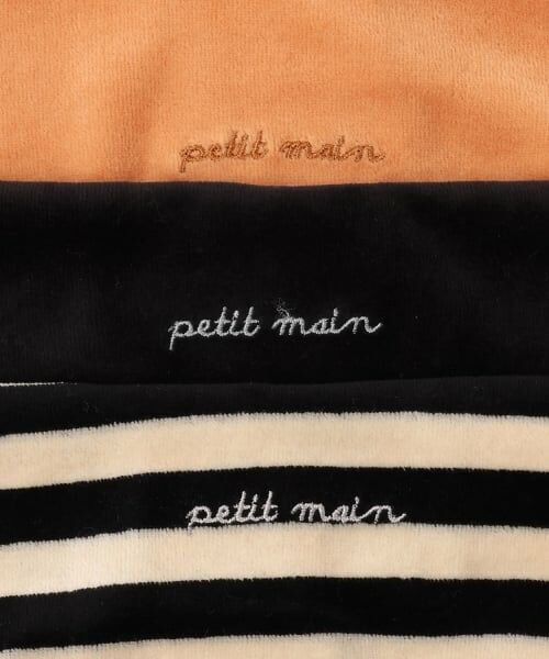 petit main / プティマイン ロンパース | ドルマンロンパース | 詳細6