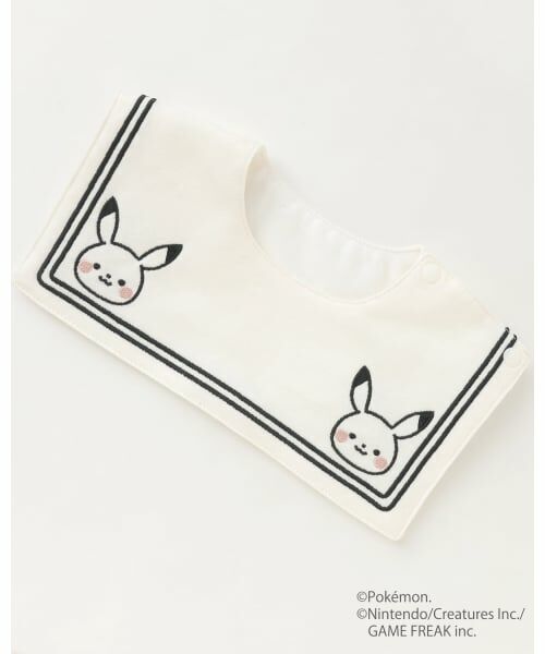 petit main / プティマイン ロンパース | 【モンポケ】セーラーカバーオール | 詳細10