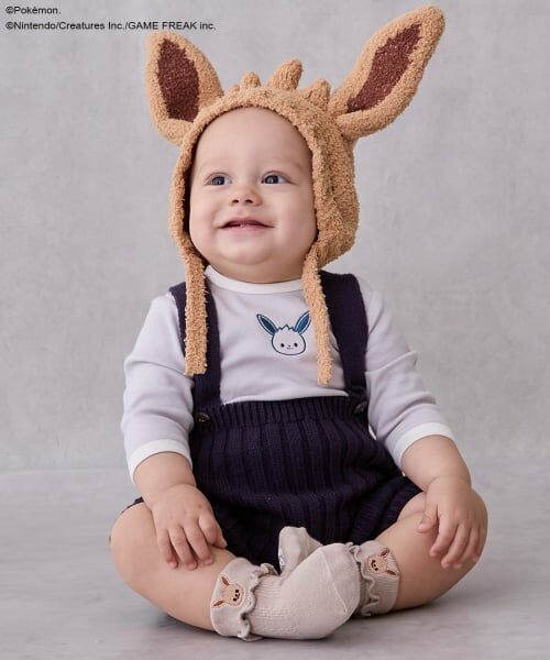 petit main / プティマイン ベビー・キッズウエア | 【モンポケ】サス付きパンツセット（ライト グレー）