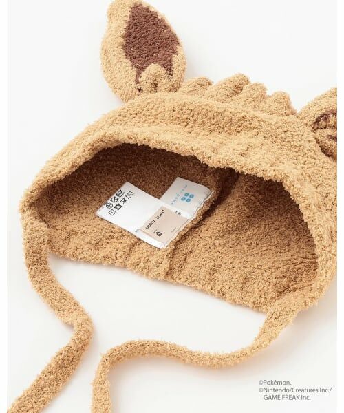 petit main / プティマイン ベビー・キッズグッズ | 【モンポケ】耳付きニット帽 | 詳細8