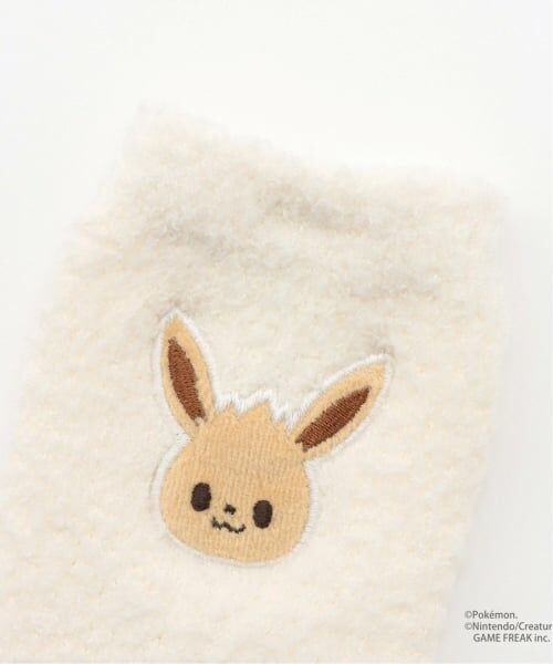 petit main / プティマイン ベビー・キッズウエア | 【モンポケ】モチーフレッグウォーマー | 詳細1