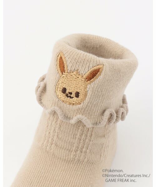 petit main / プティマイン ベビー・キッズウエア | 【モンポケ】モチーフソックス | 詳細4