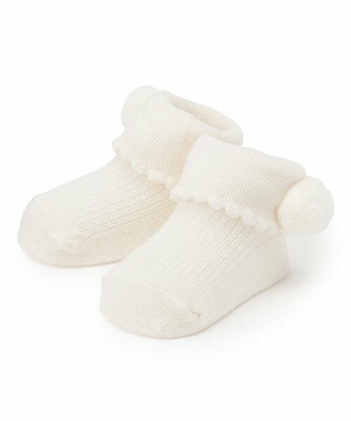 petit main / プティマイン ベビー・キッズウエア | ポンポンつきソックス（アイボリー）