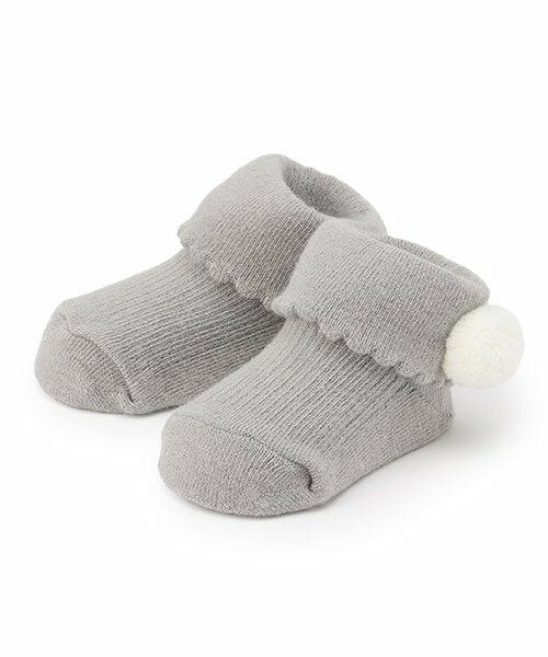 petit main / プティマイン ベビー・キッズウエア | ポンポンつきソックス（ライト グレー）