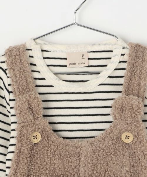 petit main / プティマイン ベビー・キッズウエア | もこもこクマサロペセット | 詳細7