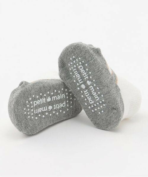 petit main / プティマイン ベビー・キッズウエア | BOYS足袋風カップソックス | 詳細4