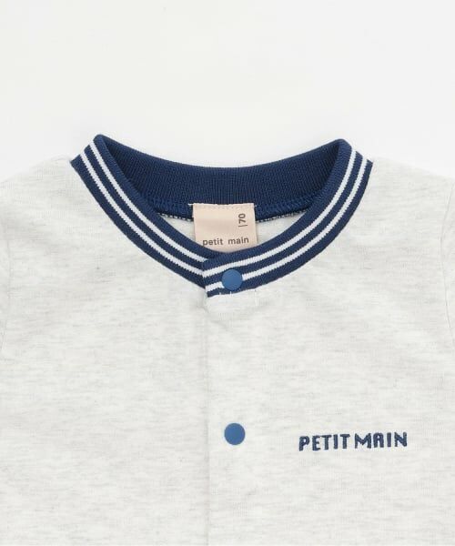 petit main / プティマイン ロンパース | 配色ラインリブカバーオール | 詳細2