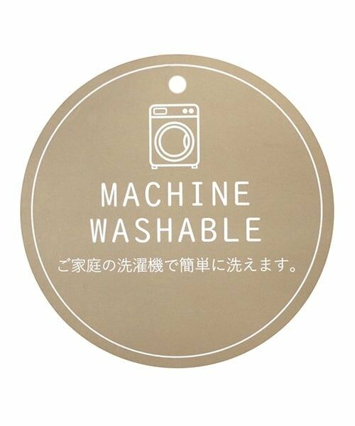 petit main / プティマイン ベビー・キッズウエア | アニマルカーディガン | 詳細12