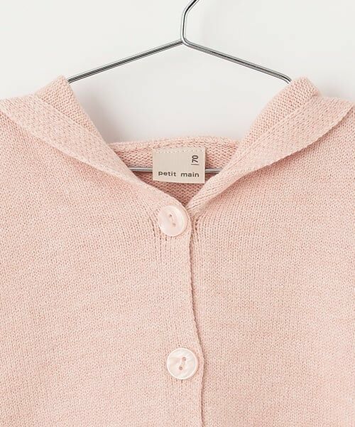 petit main / プティマイン ベビー・キッズウエア | アニマルカーディガン | 詳細6