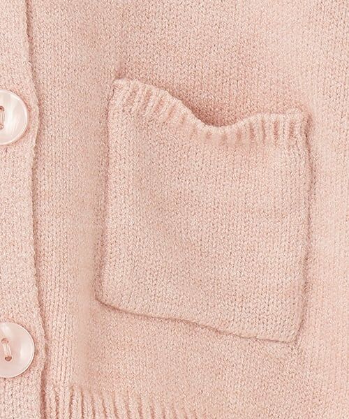 petit main / プティマイン ベビー・キッズウエア | アニマルカーディガン | 詳細7