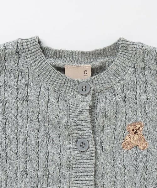 petit main / プティマイン ベビー・キッズウエア | くま刺しゅうカーディガン | 詳細4