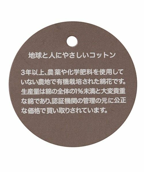 petit main / プティマイン ロンパース | 【オーガニック】アニマル刺しゅう2WAYオール | 詳細16