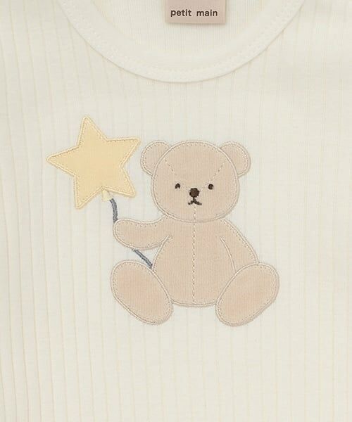 petit main / プティマイン ロンパース | 【弱酸性】アニマルモチーフロンパース | 詳細7