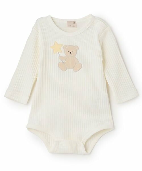 petit main / プティマイン ロンパース | 【弱酸性】アニマルモチーフロンパース（アイボリー）