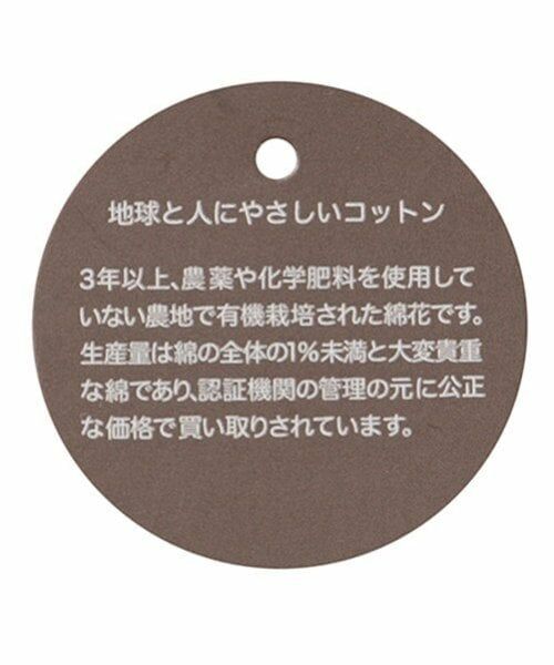 petit main / プティマイン ロンパース | 【肌着つき】動物柄2WAYオール | 詳細12